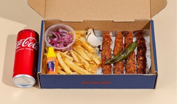 Chicken Kabab Meal