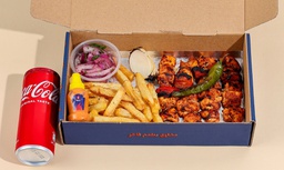 Tawooq Meal